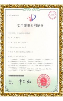 一種制盒機(jī)用送切膠帶裝置